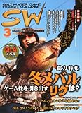 SALT WATER GAME FISHING MAGAZINE (ソルトウォーターゲームフィッシイングマガジン) 2012年 03月号 [雑誌]-
