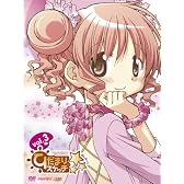 ひだまりスケッチ×☆☆☆ 3【完全生産限定版】(Blu-ray Disc)