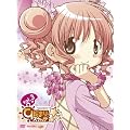 �Ђ��܂�X�P�b�`�~������ 3�y���S���Y����Łz(Blu-ray Disc)