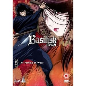 Basilisk - Vol. 3 [Import anglais]