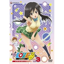 To LOVEる 第3巻