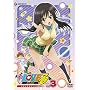 To LOVE�� ��3�� [DVD]