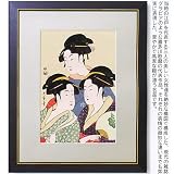 『寛政の三美人』／喜多川歌麿