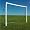 Kickster PRO 2m x 1.4m Portable Football Goal - 2 Min Set up - Perfect for gardens, park or holiday... Recommended by BRAD FRIEDEL!