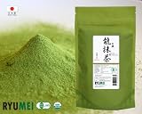 Ryu Mei Japanese Organic Matcha Green Tea Powder, Kyoto Standard, 3.5 oz. (Pack of 2)