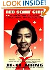 Red Scarf Girl: A Memoir of the Cultural Revolution