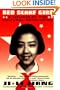 Red Scarf Girl: A Memoir of the Cultural Revolution