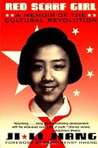 Red Scarf Girl (Rpkg): A Memoir of the Cultural Revolution