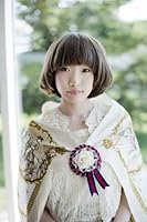 君が笑む夕暮れ (初回限定盤 CD+DVD) TVアニメ「東京レイヴンズ」エンディングテーマ