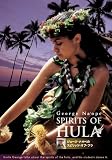 SPIRITS OF HULA George Na’ope ジョージナオペのスピリッツ・オブ・フラ [DVD]