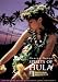SPIRITS OF HULA George Na’ope ジョージナオペのスピリッツ・オブ・フラ [DVD]