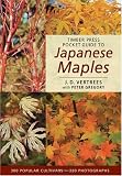 Timber Press Pocket Guide to Japanese Maples (Timber Press Pocket Guides)