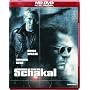 Der Schakal  [HD DVD]