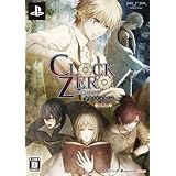 CLOCK ZERO ~�I���̈�b~ Portable(�����)�A�C�f�B�A�t�@�N�g���[�ɂ��