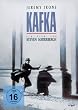 Kafka [DVD]
