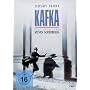 Kafka [DVD]