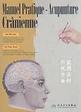 A Practical Handbook on Scalp Acupuncture