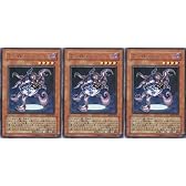 遊戯王 ネクロフェイス 【ウルトラ】 ×3枚組セット VB9-JP001 [日本語版]