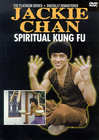 Spiritual Kung Fu - As Good As The Show