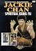 Spiritual Kung Fu