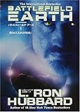 Battlefield Earth