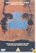 Cry Freedom [1987]