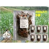青森県産 熟成発酵 黒にんにく バラ200g入×6袋 (約210～220粒)