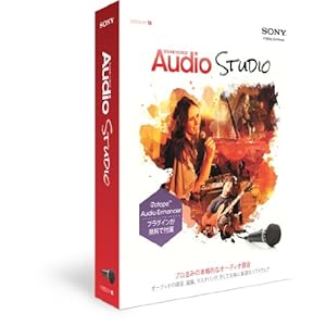 【クリックで詳細表示】SOUND FORGE AUDIO STUDIO 10