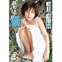����G���� �������ł̉� [DVD]