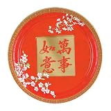  : Chinese 7" Paper Plates