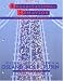 Organizational Behavior: An Experiential Approach (7th Edition)