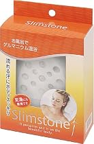 快汗!ボディすっきり ゲルマニウム温浴器 「スリムストーン」