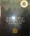 Heart of the Dragon