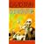 Sundiver (The Uplift Saga, Book 1)