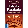 Licht der Kabbala. Die Essenz des Sohar