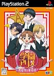 学園ｱﾘｽ きらきらﾒﾓﾘｰｷｯｽ
