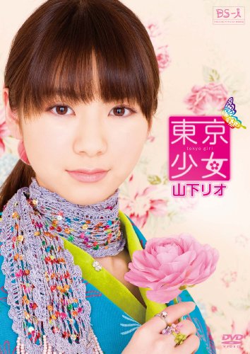 東京少女 DVD-BOX1