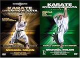 Dynamic Karate 2 DVD Set -D