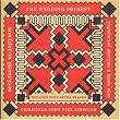 Ukrainian John Peel Sessions