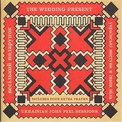 Ukrainian John Peel Sessions