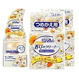 タンクの消臭ポット香り