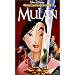 Les meilleurs dessins anim�s