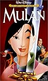 Revue Buena Vista Home Entertainement  / Mulan