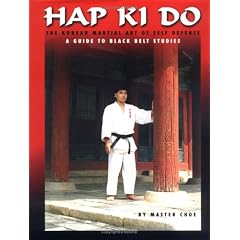 A Guide to Black Belt Studies: Hap Kido