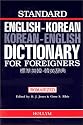Standard English-Korean & Korean-English Dictionary For Foreigners