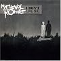 I Don't Love You