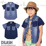 (ディラッシュ) DILASH初夏'16 ヴィンテージ風半袖デニムシャツ 130 デニム