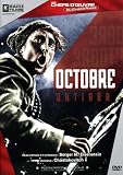 Revue BACH  / Octobre