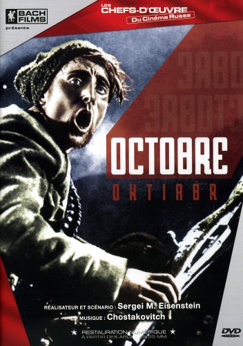 Octobre dvd, Film dvd Octobre