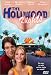 DVD : The Hollywood Knights